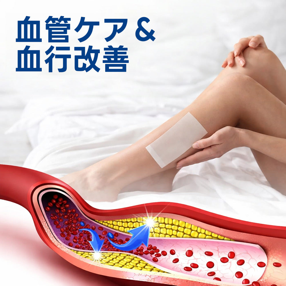 🇯🇵🏆✅️🏃 HAJUEI® VeinRepair マイクロニードルパッチロール ⚡ すばやくケア、効果を長くキープ